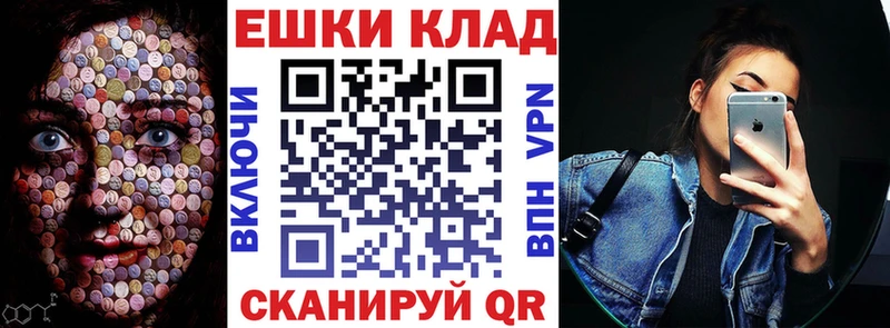Ecstasy MDMA  Гагарин 