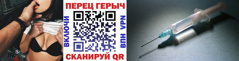 Героин гречка  Гагарин 