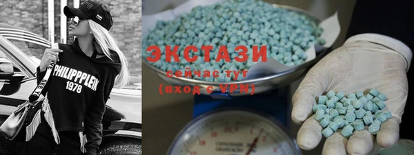 spice Аркадак