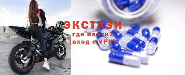 spice Аркадак