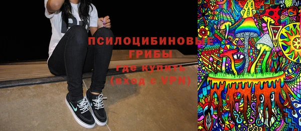 кокаин колумбия Михайлов