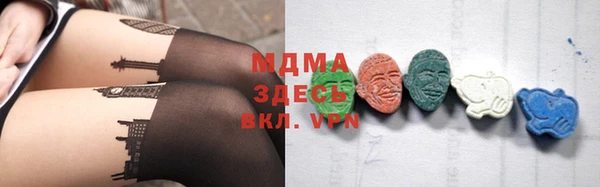 spice Аркадак
