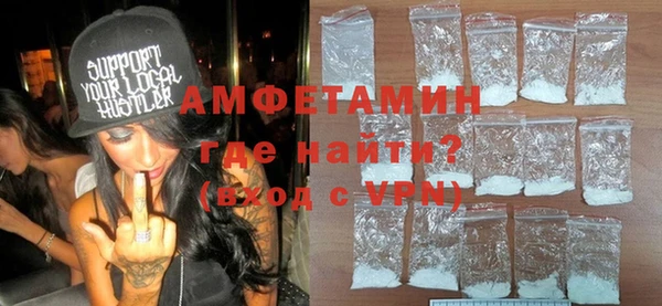 гашиш Арсеньев