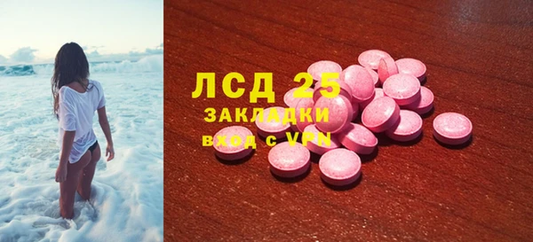 кокаин колумбия Михайлов