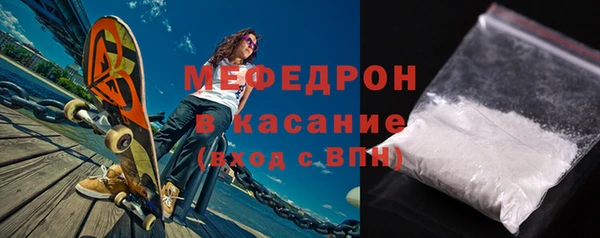 spice Аркадак