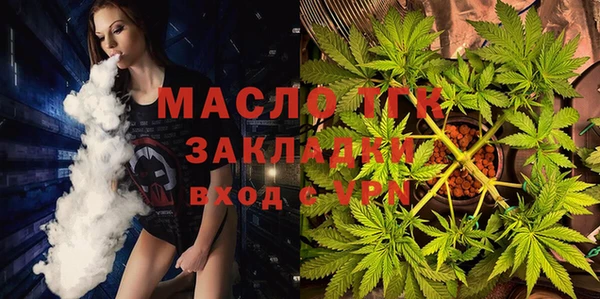 spice Аркадак