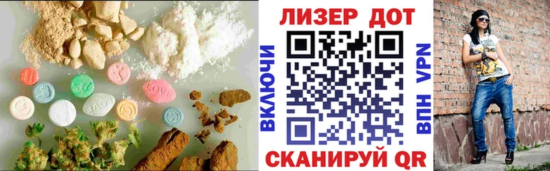 ЛСД экстази ecstasy  Гагарин 