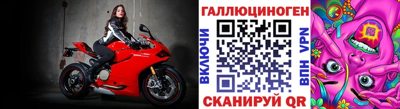 blacksprut   маркетплейс клад  Галлюциногенные грибы GOLDEN TEACHER  Гагарин 
